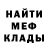 КЕТАМИН VHQ ReddSpark