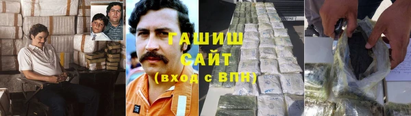 spice Алексин
