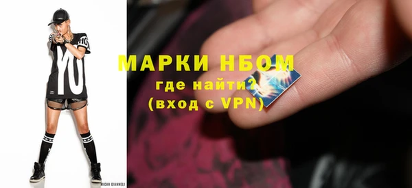 spice Алексин