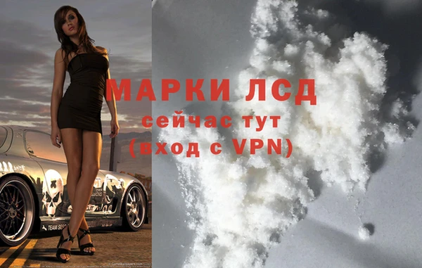 spice Алексин