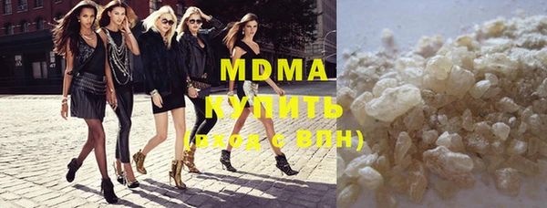 мдпв Алзамай