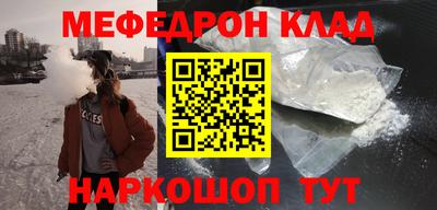 амфетамин Усть-Джегута