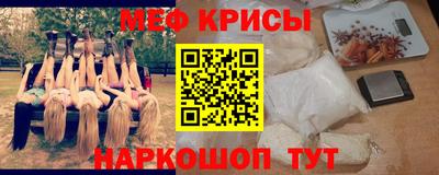 амфетамин Усть-Джегута