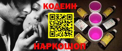 спиды Усть-Илимск