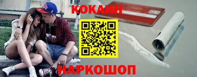 меф VHQ Уссурийск