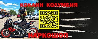 спиды Усть-Илимск