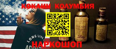 амфетамин Усть-Джегута
