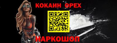 спиды Усть-Илимск