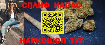 меф VHQ Уссурийск