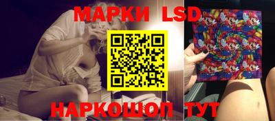 амфетамин Усть-Джегута