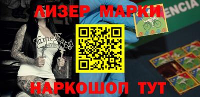 амфетамин Усть-Джегута