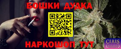 спиды Усть-Илимск