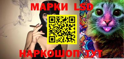 амфетамин Усть-Джегута