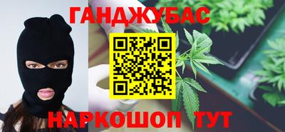 меф VHQ Уссурийск