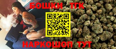 меф VHQ Уссурийск