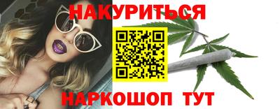 амфетамин Усть-Джегута