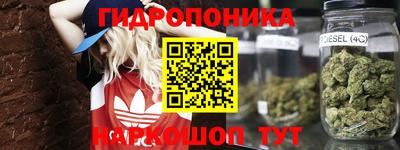 меф VHQ Уссурийск