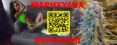 амфетамин Усть-Джегута