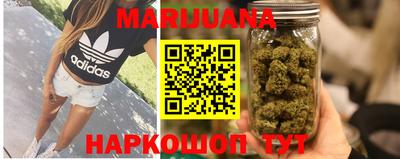 спиды Усть-Илимск