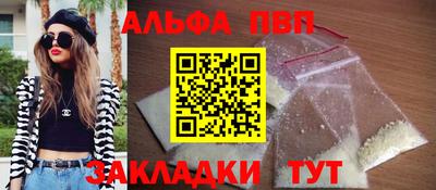 амфетамин Усть-Джегута