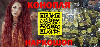 амфетамин Усть-Джегута