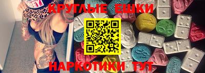 спиды Усть-Илимск