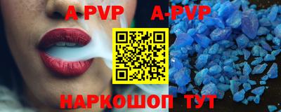 спиды Усть-Илимск