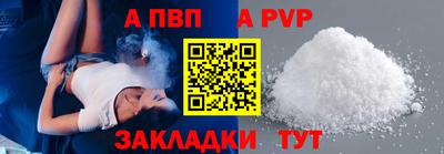амфетамин Усть-Джегута