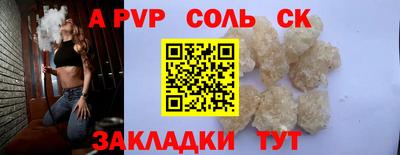 амфетамин Усть-Джегута