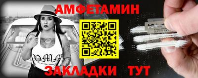 спиды Усть-Илимск
