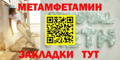 спиды Усть-Илимск