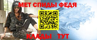 а пвп мука Тулун