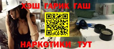 амфетамин Усть-Джегута