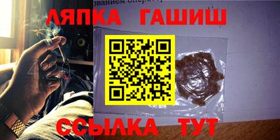 спиды Усть-Илимск