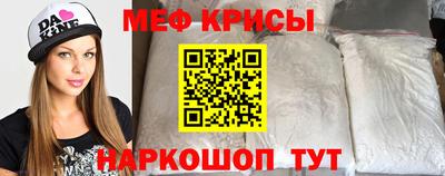 спиды Усть-Илимск