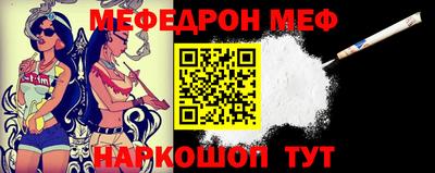 амфетамин Усть-Джегута