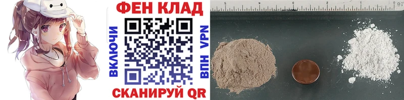 цены   Коркино  Первитин Декстрометамфетамин 99.9% 