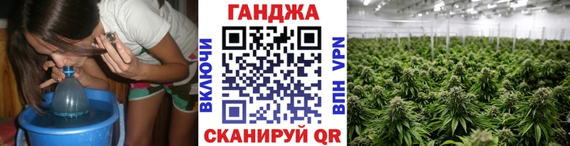 Шишки марихуана MAZAR  сайты даркнета формула  Коркино 