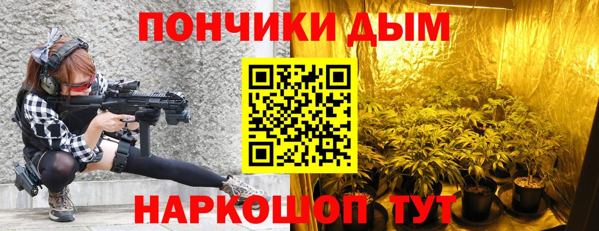 Коркино  Марихуана Amnesia  Вход с VPN  Шишки марихуана MAZAR  Каннабис сатива 